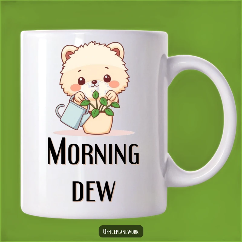 Funny Desk Plant Animal Mug - Humorous Gardener Gift for Plant Parents!
