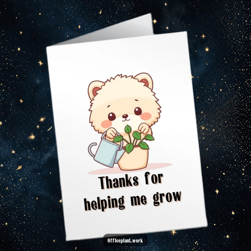 Funny Free Printable Thank You Fluffy Animal Card, a fluffy animal holding a watering can, perfect for print-at-home appreciation.